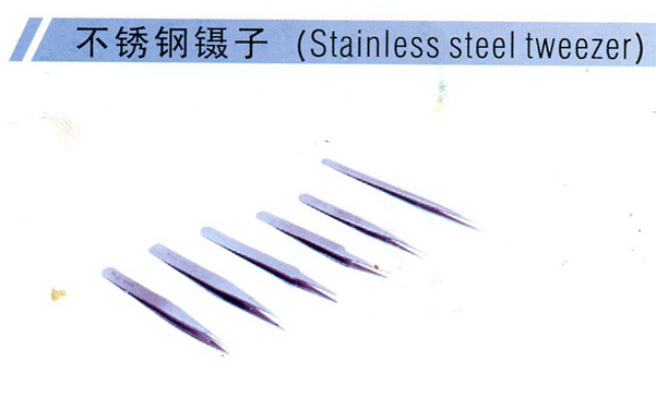 STANLESS STEEL TWEEZER : ที่หนีบจับชิ้นงานขนาดเล็ก