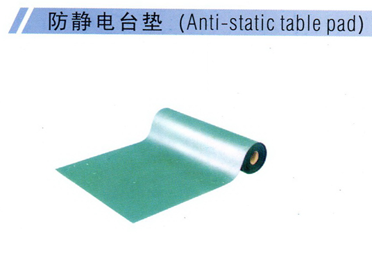 ANTI-STATIC TABLE PAD