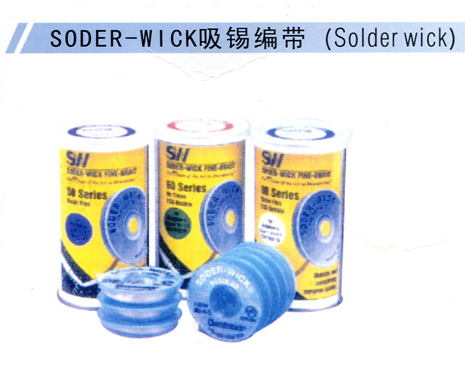 SELDER-WICK : แถบเช็ดตะกั่ว