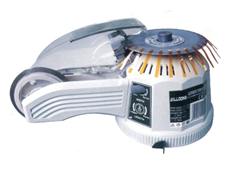 WILLDONE ZCUT-2 : AUTOMATIC TAPE DISPENSOR : เครื่องตัดเทป