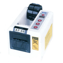 WILLDONE AT55 : AUTOMATIC TAPE DISPENSOR : เครื่องตัดเท