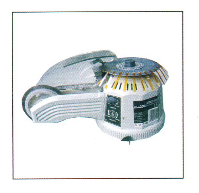 Willdone ZCUT-2 : automatic tape dispenser : เครื่องตัดเทป