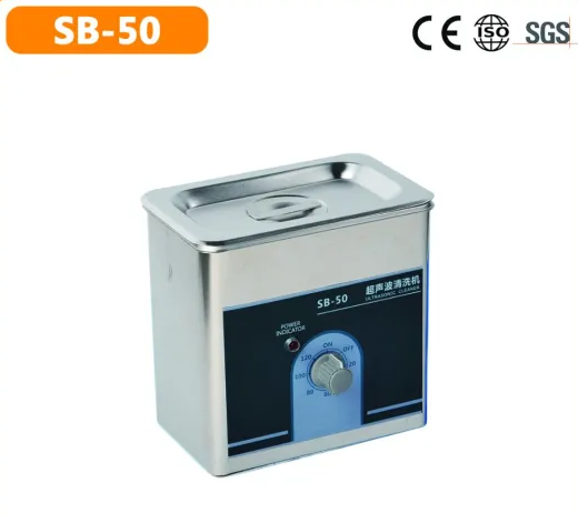 SB-50 : Ultrasonic Cleaner : เครื่องล้างความถี่สูง