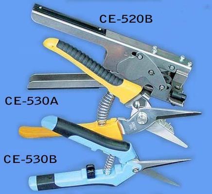 CE-530A Smt Splice Cutter : กรรไกรตัดชิ้นงาน