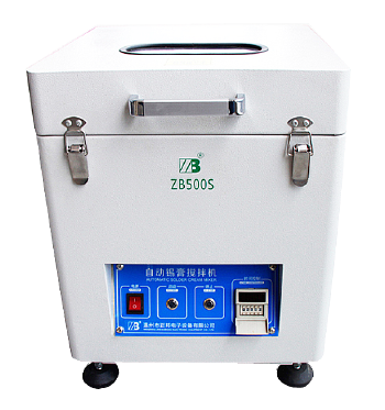 ZB500S Solder Paste Mixer