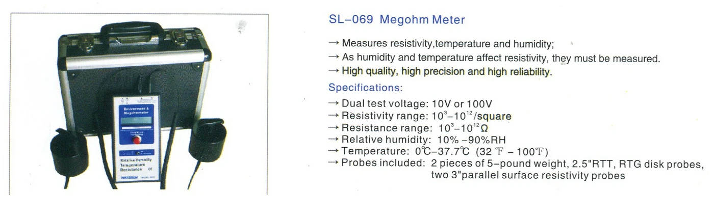 สเปค DR.SCHNEIDER PC SL-069 : surface resistance meter : เครื่องทดสอบความต้านทานพื้นผิว