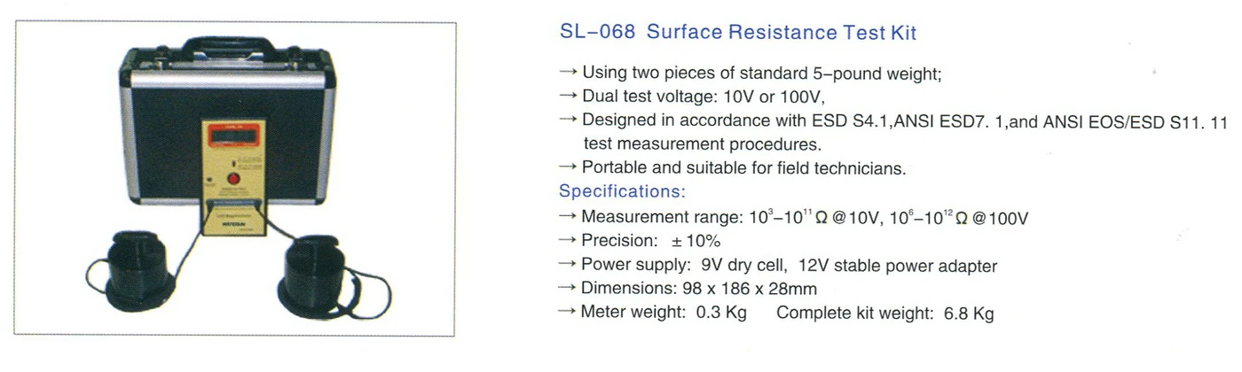 สเปค DR.SCHNEIDER PC SL-068 : surface resistance meter : เครื่องทดสอบความต้านทานพื้นผิว