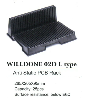 สเปค WILLDONE 02D L TYPE : ANTI STATIC PCB RACK : กล่องใส่อุปกรณ์ป้องกันไฟฟ้าสถิตย์